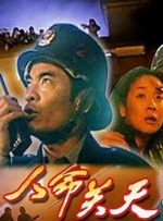 嫩草在线视频